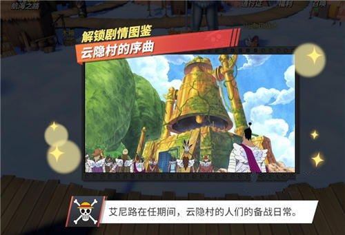 菜鸟下载14