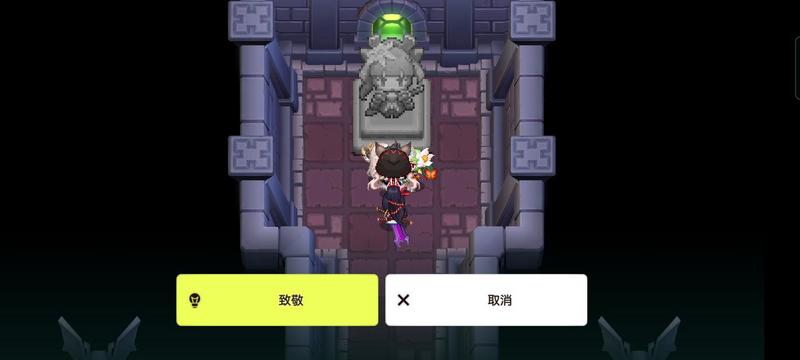 菜鸟下载4