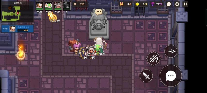 菜鸟下载6