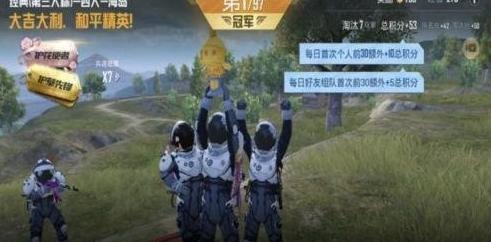 菜鸟下载2