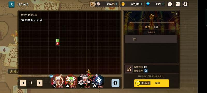 菜鸟下载14