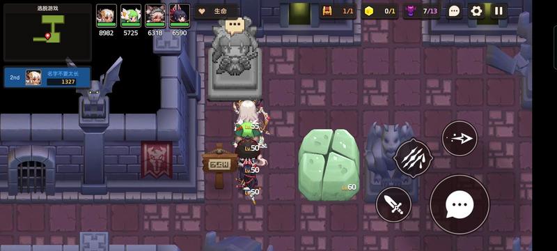 菜鸟下载11