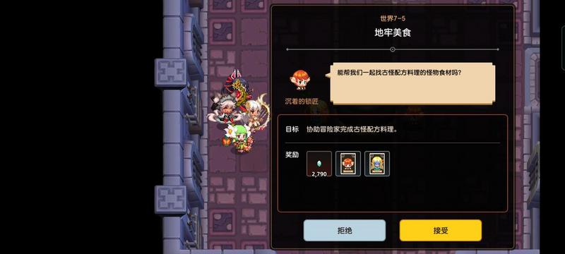 菜鸟下载17