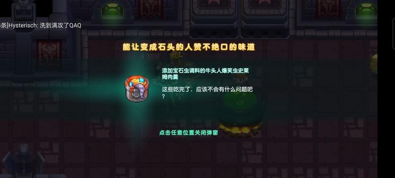 菜鸟下载19
