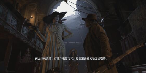 生化危机8岳父打法详解