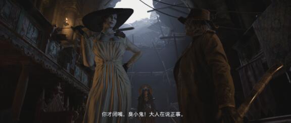 生化危机8岳父打法详解