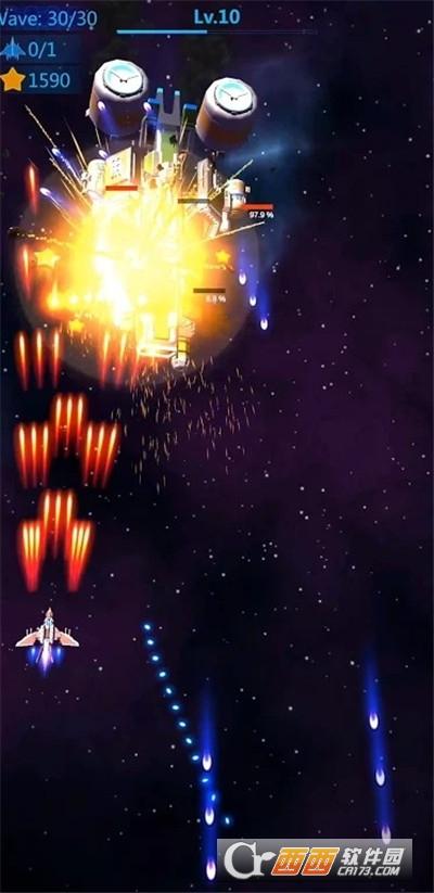 驾驶太空战斗机