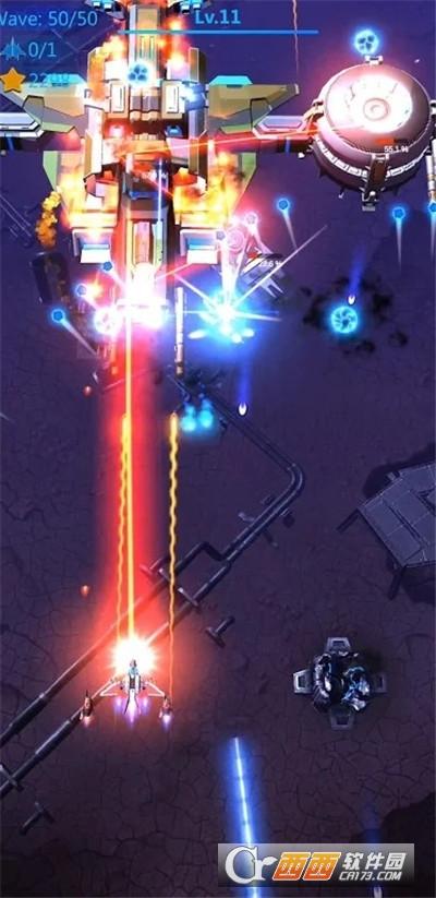 驾驶太空战斗机