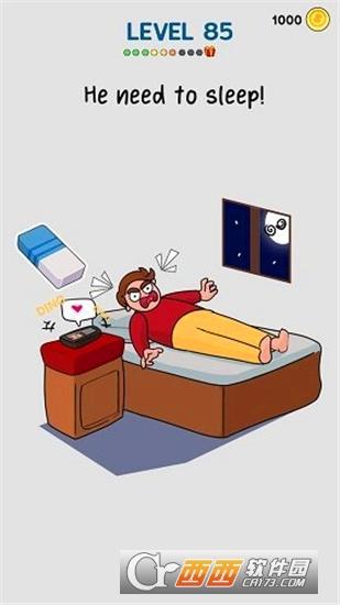 橡皮擦大师手游