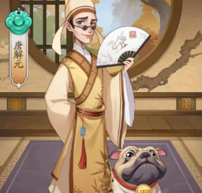 我是大东家前期门客选择推荐