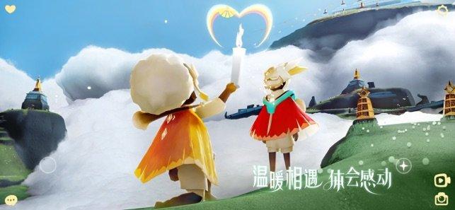 sky光遇白鸟全物品版