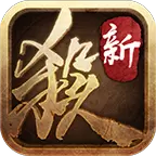 游卡三国杀十周年