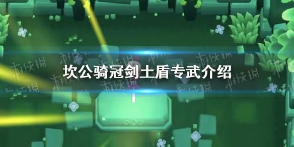 菜鸟下载1