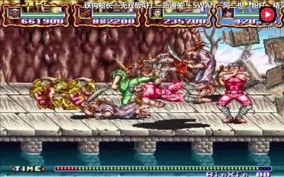 铁钩船长最新版