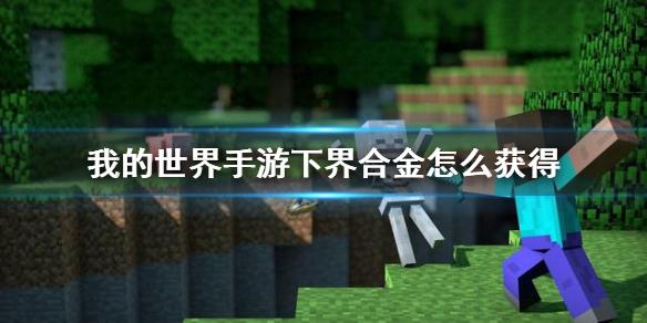 菜鸟下载1