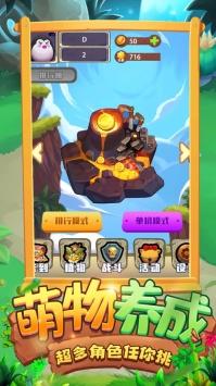 精灵与植物起源