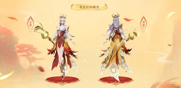 王者荣耀红宝石抽奖规则介绍：红宝石抽奖保底多少钱一次图片1