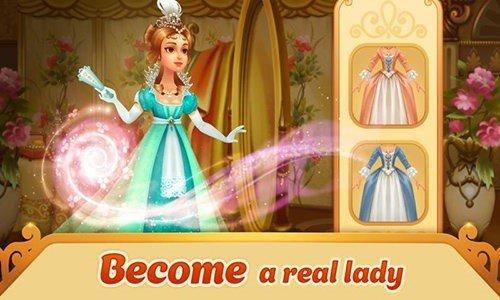 贵族故事馆内购破解版