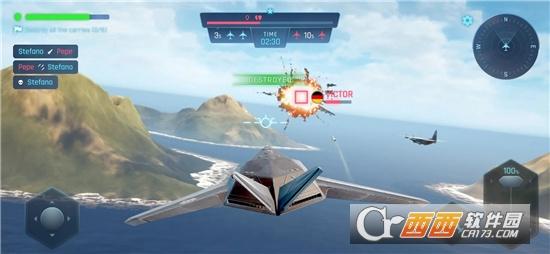 天空勇士空中冲突