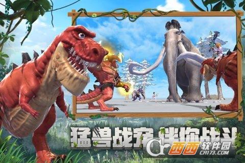 创造与魔法