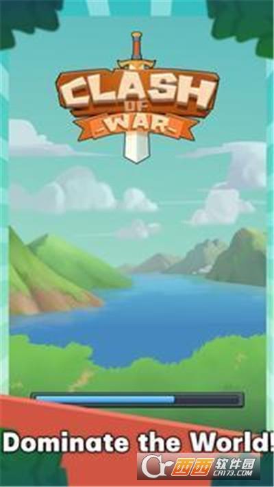 战争冲突冰与火