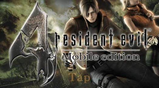 生化危机4手机版最新版