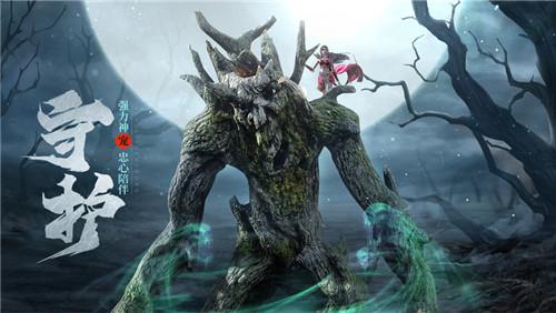 王城英雄免费版