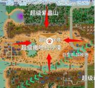 菜鸟下载3
