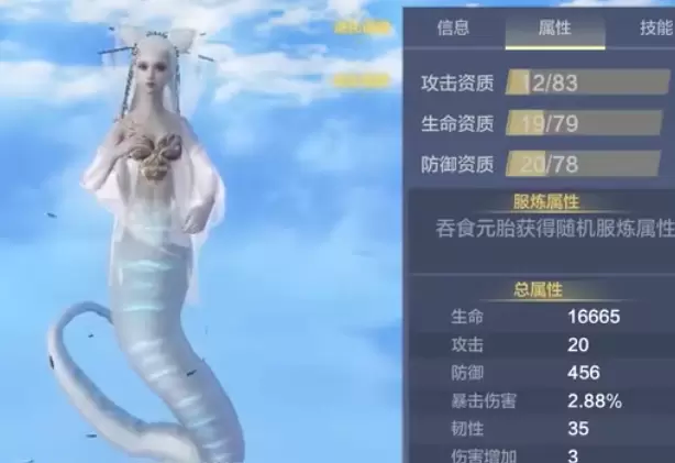 菜鸟下载2