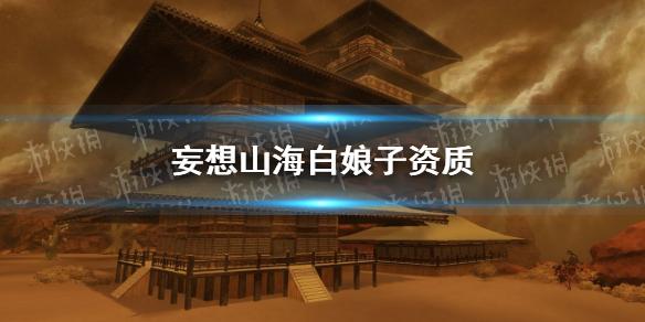 菜鸟下载1