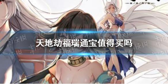 菜鸟下载1