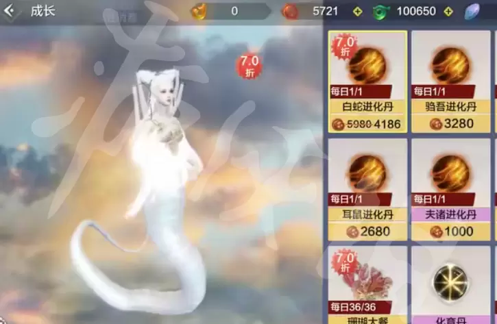 菜鸟下载2