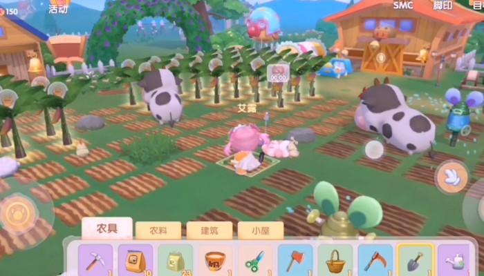 摩尔庄园手游动物怎么卖