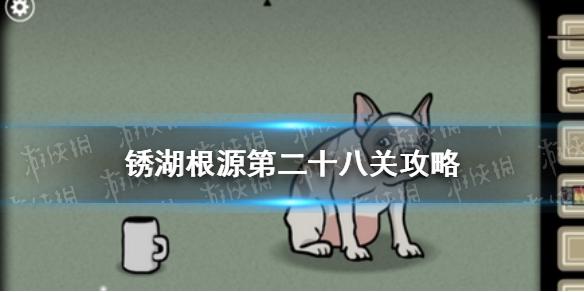 菜鸟下载1