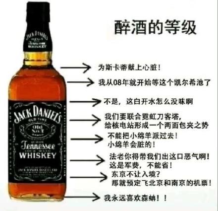 菜鸟下载3