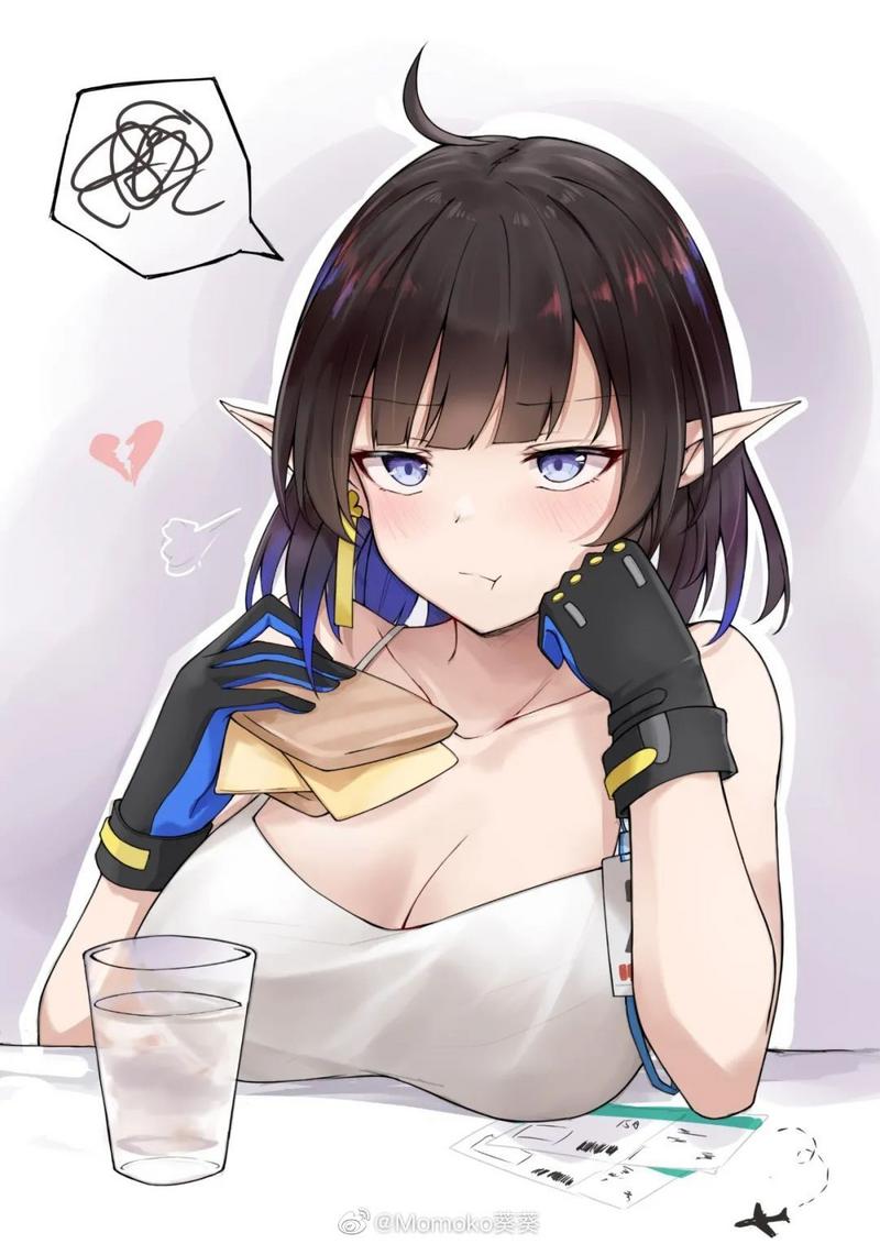 菜鸟下载2