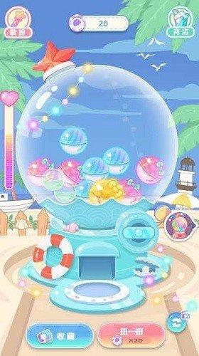 潮玩扭蛋收藏家