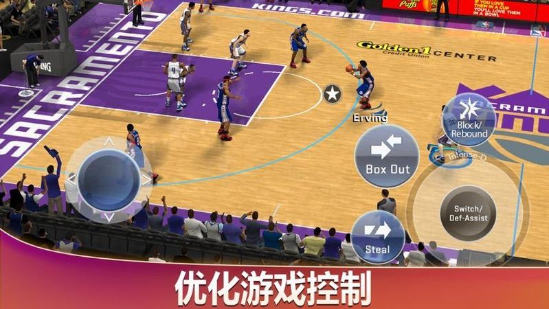 nba2k20免费正版