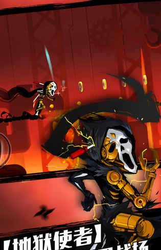 忍者必须死无限资源版