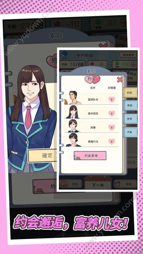 我老板当得贼溜