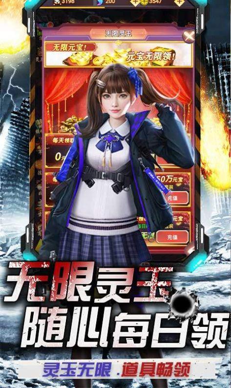 亚瑟帝国之崛起