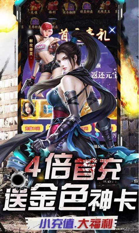 亚瑟帝国之崛起