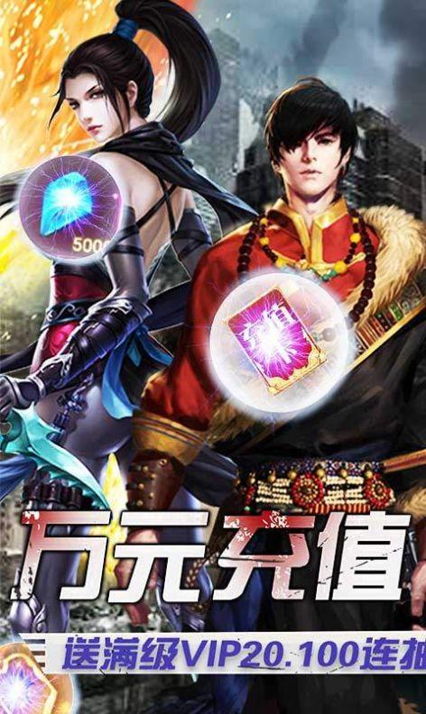 亚瑟帝国之崛起