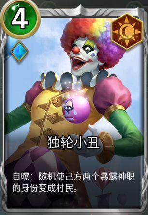 菜鸟下载5