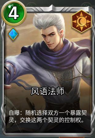 菜鸟下载4
