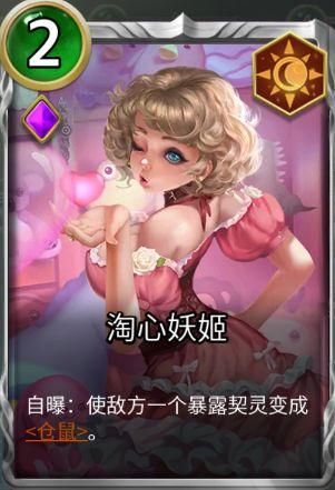 菜鸟下载7
