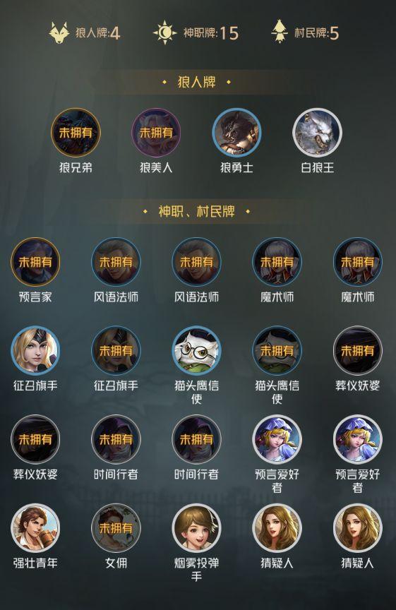 菜鸟下载8