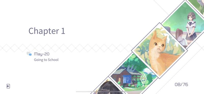 兰空VOEZ典藏版破解版