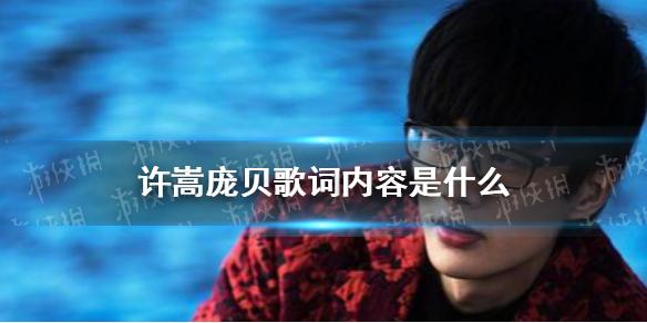 菜鸟下载1