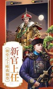 大梦英雄最新版